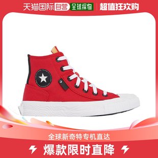 converse 童鞋 美国直邮 运动户外鞋 帆布鞋 婴幼儿