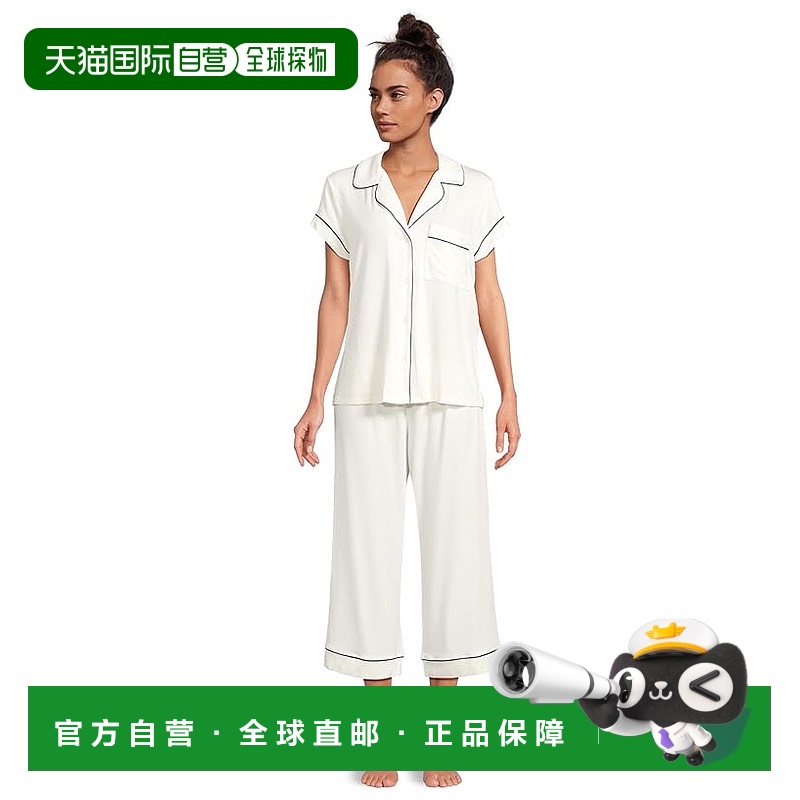 1h可退 香港直邮潮奢 EBERJEY 女士 Gisele 短款睡衣套装