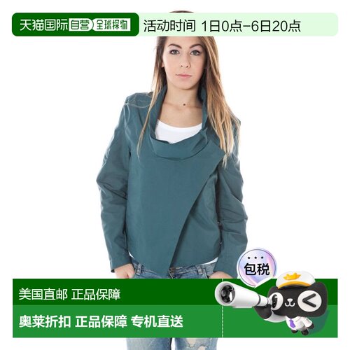 自营Calvin Klein Poliammide Women Women's Jacket - green 美