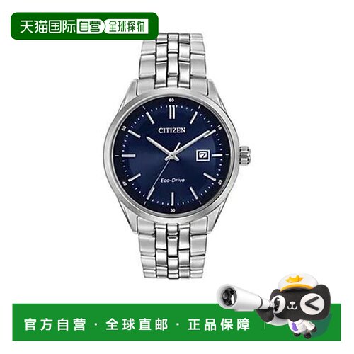 【美国直邮】citizen/西铁城 休闲手表 【付后1h可退】