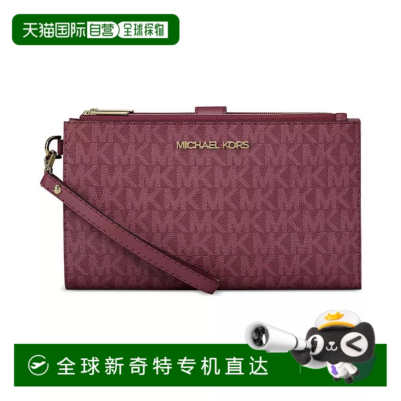 1h可退 【美国直邮】michael kors 女士 手拿包