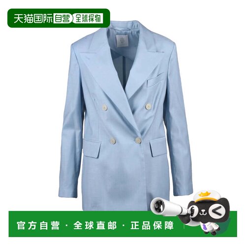 自营eleventyLight Blue Double-Breasted Wool Viscose Jacket -