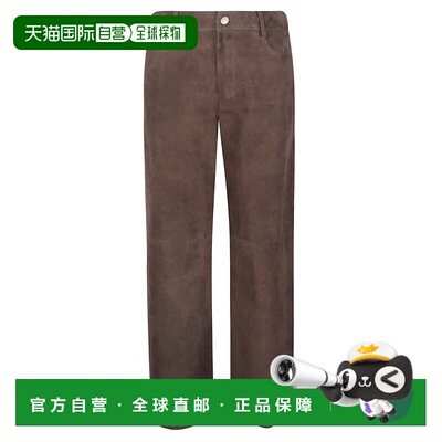 自营max maraCropped Wide-Leg Pants in Soft Suede Leather - g