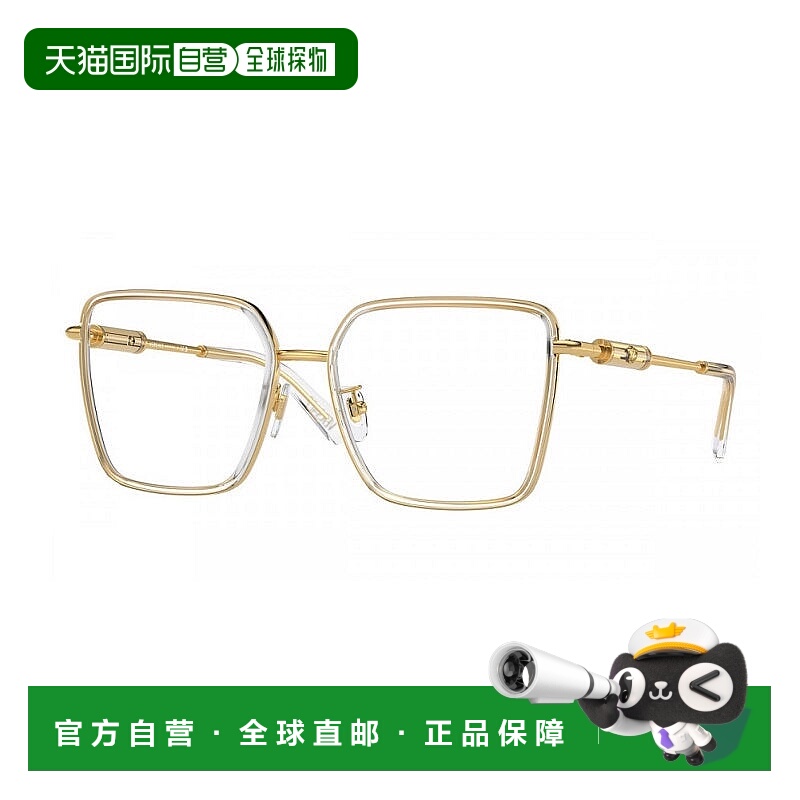 自营 Versace眼镜蝴蝶全环，水晶金框和透明演示镜片Ve1294D1508-