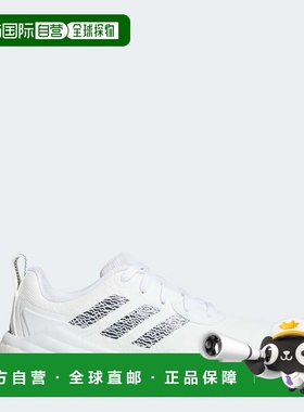 自营adidas Codechaos 25女式无钉高尔夫鞋-云白色/学院海军蓝/云