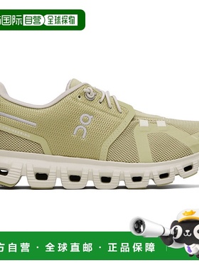 1h可退 香港直邮潮奢 On 女士 绿色 Cloud 6 运动鞋 3WF10063014
