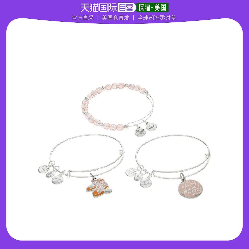【美国直邮】alex and ani 通用 手镯