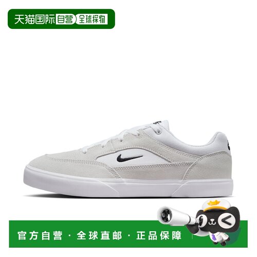 自营nikeMen's  SB Malor Skate Shoes - white 美国奥莱直发耐克