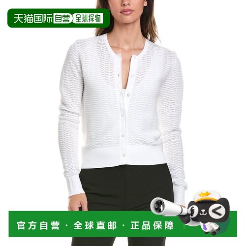 自营Brooks Brothers Pointelle Cropeded Cardigan-白色 美国奥