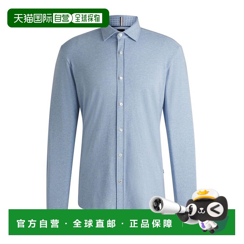 1h可退 【美国直邮】hugo boss 男士 衬衫条纹