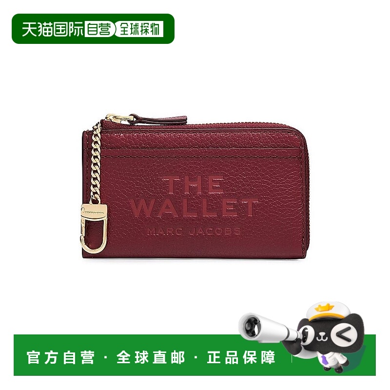 1h可退 【美国直邮】marc jacobs 女士 钱包真皮拉链
