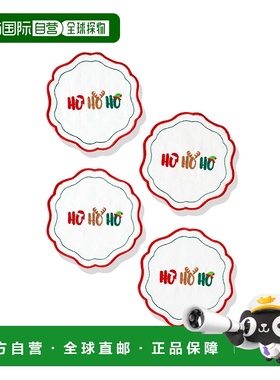 自营tiramisu假日Cheer刺绣鸡尾酒餐巾纸-4件套-红色/绿色 美国奥