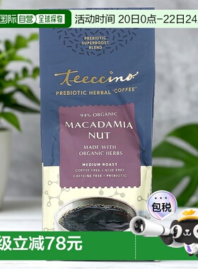 香港直邮Teeccino,益生元草本咖啡，中度烘烤，无因，澳洲坚果，1