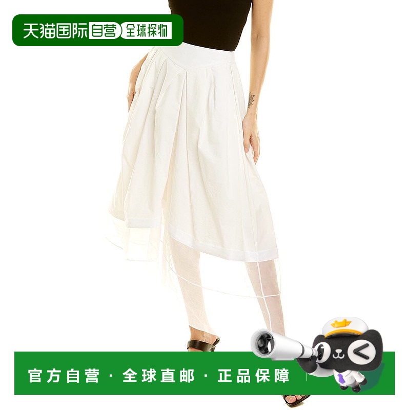 自营 Rosie Assoulin 透明拼接丝绸衬里半身裙 - 白色 美国奥莱直