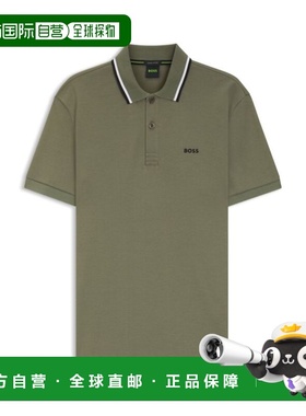 自营bossPaddy slim-fit polo shirt in interlock cotton - khak