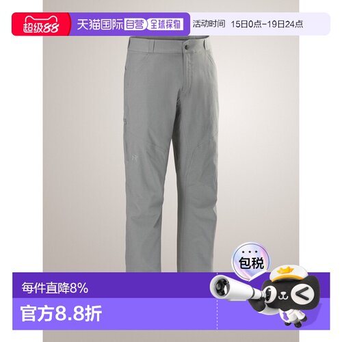 加拿大直邮ARC‘TERYX始祖鸟Cronin Cotton Pant男款户外透气长裤