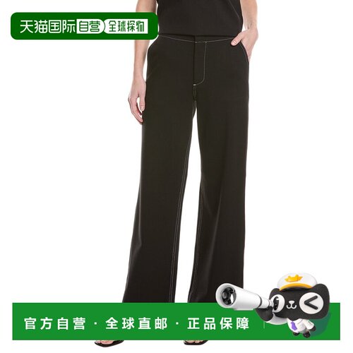 自营rag & bone Irina Ponte Contrast Stitch Tailored Pant - b