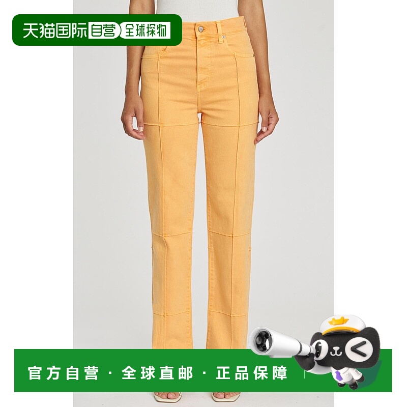 自营 pistolaCassie 高腰直筒牛仔裤 In Nectar - 花蜜 美国奥莱