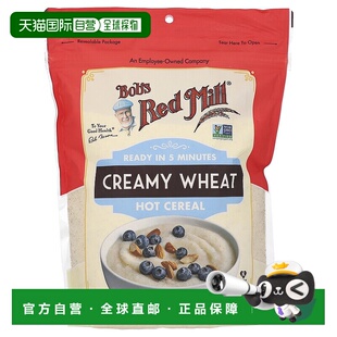 Mill鲍勃红磨坊麦片奶油味小麦680g维生素纤维 Red 香港直发Bob