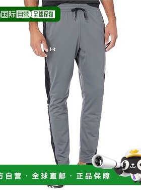 1h可退 香港直邮潮奢 under armour 安德玛 男士 Brawler 长裤