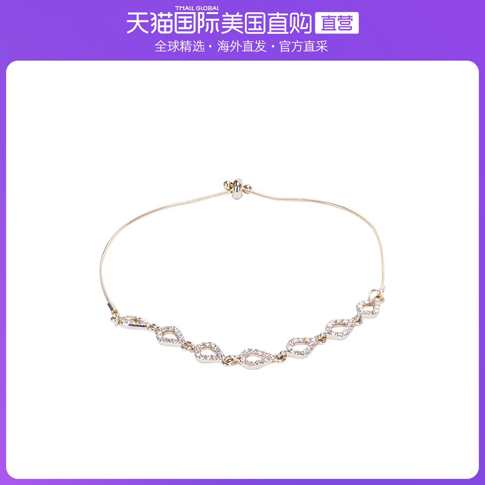 美国直邮纪梵希镶钻手镯手链