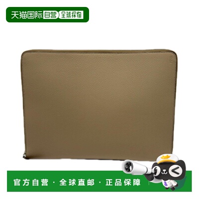 自营Fendi Leather Clutch Bag (Pre-Owned) - beige 美国奥莱直