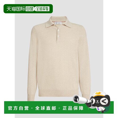 【美国直邮】brunello cucinelli 男士 Polo衫