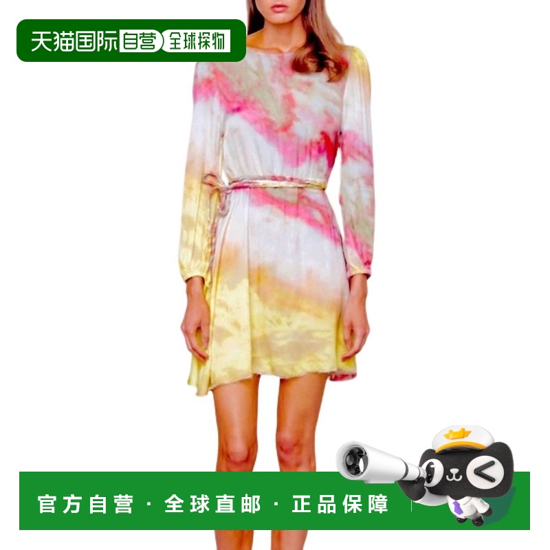 自营 sundaysGilmour Dress In Pink Citron Tie Dye pink citron