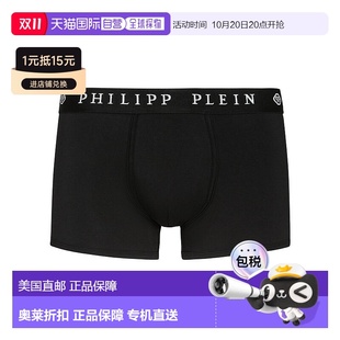 美国奥莱直发新款 自营 黑色 plein拳击手头骨 philipp