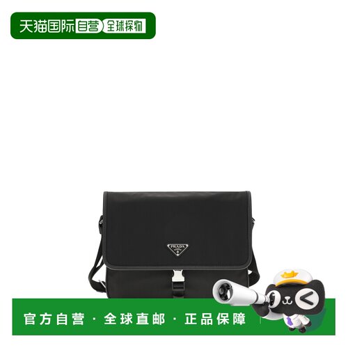 香港直邮Prada/普拉达 单肩包 2VD087VOOO2DMH