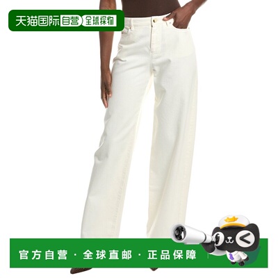 自营Max Mara Studio Mirna宽腿jean-white 牛仔裤 美国奥莱直发