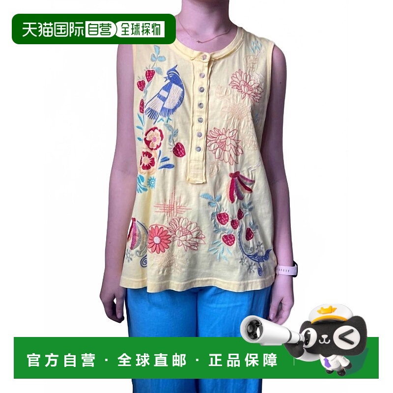 自营johnny was阳光下Henley Cora背心的原始细节-阳光 美国奥莱