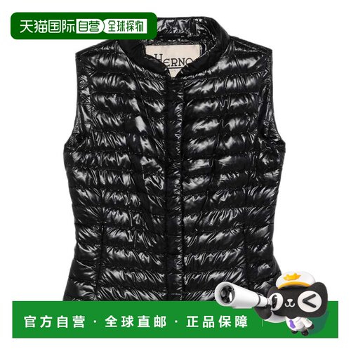 自营hernoSlim-Fit Quilted Gilet With Bomber Collar - black