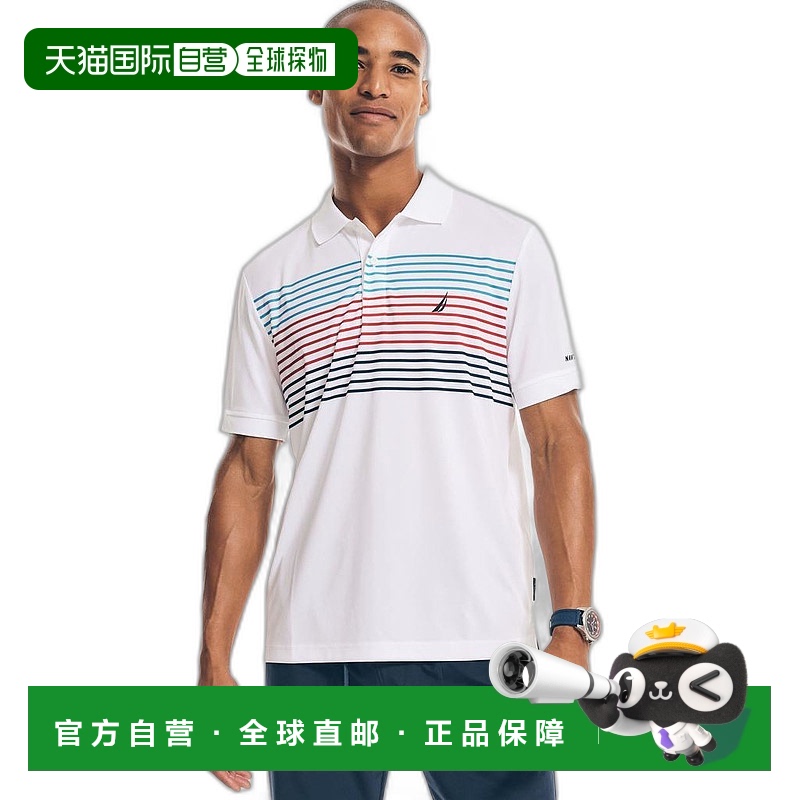 1h可退 【美国直邮】Nautica 男式 Navtech 条纹经典版型 Polo 衫