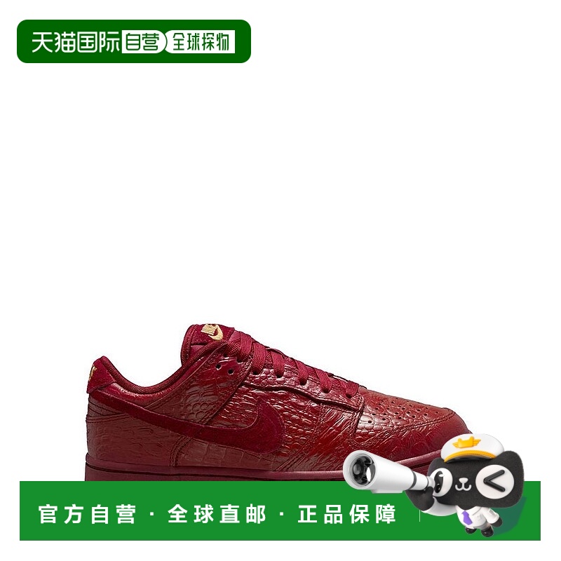 1h可退 【美国直邮】nike 女士 休闲鞋