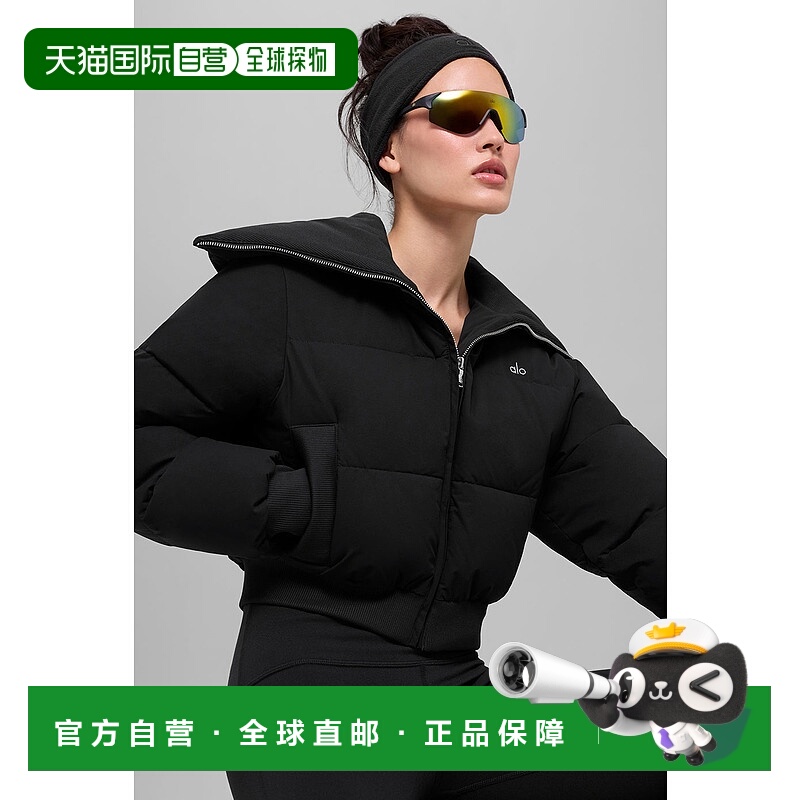 美国直邮Alo Yoga Captivate  - 黑色