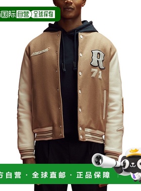 自营 Reiss Jotta Varsity 炸弹夹克 - 白色 美国直发 休闲风奥莱