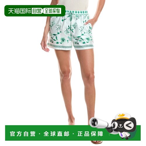 自营CeCe Pull-On Short-粉红色 美国奥莱直发