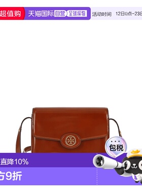 香港直邮Tory Burch  ROBINSON 漆皮两用肩背包 143122