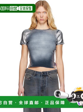 1h可退 香港直邮潮奢 Diesel 迪赛 女士 蓝色 T-Ele-Long-Q1 T 恤