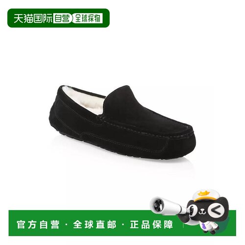 美国直邮UGGUGG|Ascot 绒面革拖鞋一脚蹬 【付后1h可退】