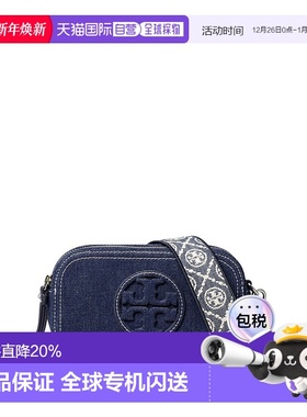 美国直邮TORY BURCH - Women Miller Denim Mini Crossbody Bag