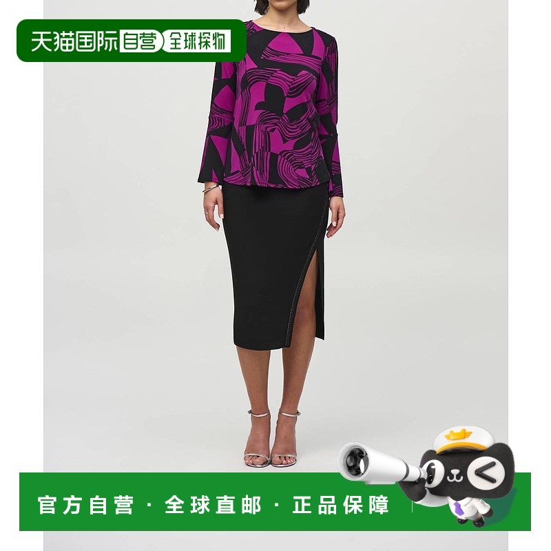 自营 joseph ribkoff紫色丝质针织抽象喇叭形上衣 美国奥莱直发