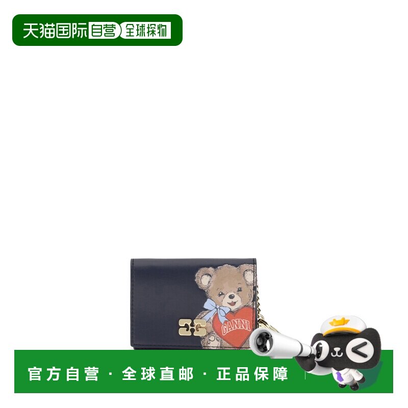 香港直邮GANNI 钱包 B3010131卡包