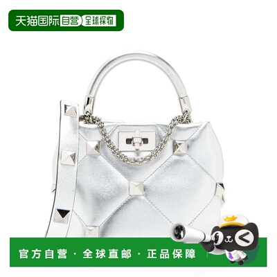 自营Valentino Metallic Calfskin Roman Stud The Handle Small