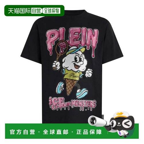 自营philipp pleinRound Neck T-Shirt Tennis Ice Cream - black