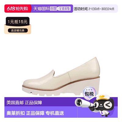 自营Women's Vionic Aster Willa Wedge White I7294L4100 - beig