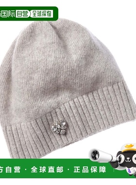 自营Portolano Stones Cashmere Beanie - grey 美国奥莱直发