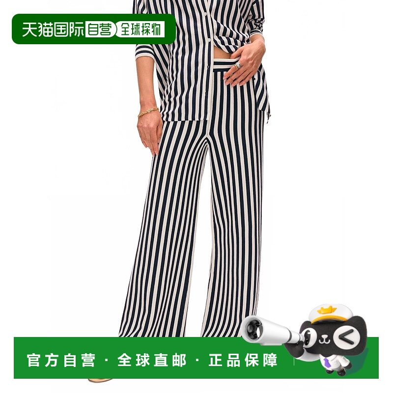 自营white + warrenSuperfine Striped Wide Leg Pant In Navy/wh