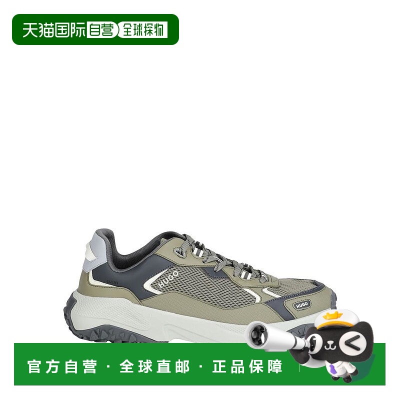 1h可退 【美国直邮】hugo boss 男士 时尚休闲鞋